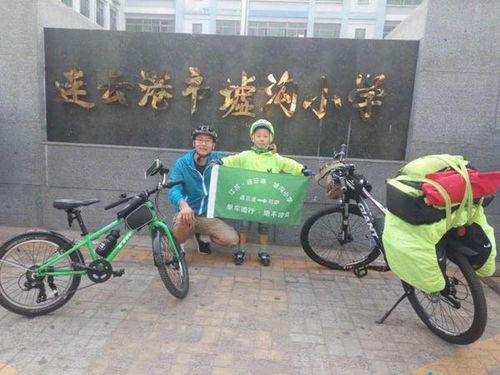 男童汽车可骑多少公里